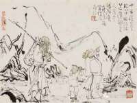 柳州筑千商贸有限公司