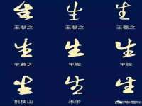 柳州筑千商贸有限公司