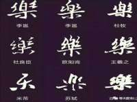 柳州筑千商贸有限公司