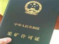 柳州筑千商贸有限公司