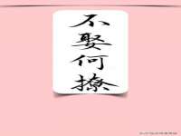 柳州筑千商贸有限公司