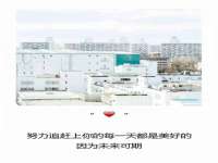 柳州筑千商贸有限公司