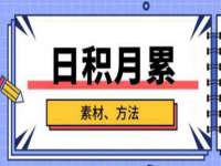 柳州筑千商贸有限公司