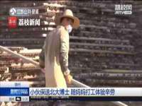 柳州筑千商贸有限公司
