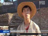柳州筑千商贸有限公司