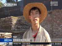 柳州筑千商贸有限公司