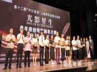 柳州筑千商贸有限公司