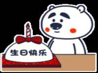 柳州筑千商贸有限公司