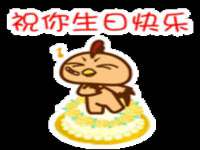 柳州筑千商贸有限公司