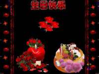 柳州筑千商贸有限公司