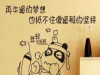 柳州筑千商贸有限公司