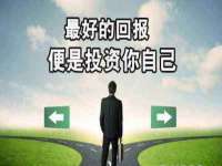 柳州筑千商贸有限公司