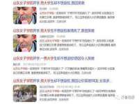 柳州筑千商贸有限公司