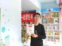 柳州筑千商贸有限公司
