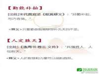 柳州筑千商贸有限公司