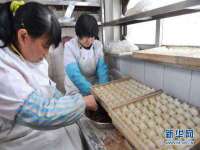 柳州筑千商贸有限公司