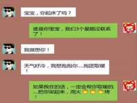 柳州筑千商贸有限公司