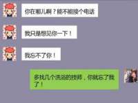 柳州筑千商贸有限公司