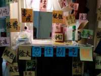 柳州筑千商贸有限公司