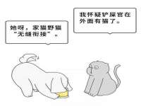 柳州筑千商贸有限公司