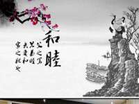 柳州筑千商贸有限公司