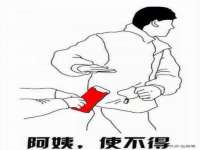 柳州筑千商贸有限公司