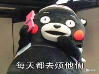 柳州筑千商贸有限公司