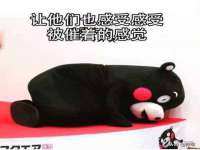 柳州筑千商贸有限公司