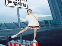柳州筑千商贸有限公司