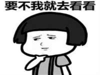 柳州筑千商贸有限公司