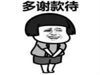 柳州筑千商贸有限公司