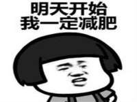 柳州筑千商贸有限公司