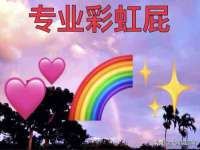 柳州筑千商贸有限公司