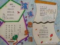 柳州筑千商贸有限公司