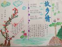 柳州筑千商贸有限公司
