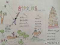 柳州筑千商贸有限公司