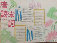 柳州筑千商贸有限公司
