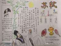 柳州筑千商贸有限公司
