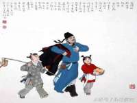 柳州筑千商贸有限公司