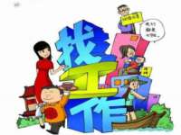 柳州筑千商贸有限公司
