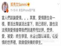 柳州筑千商贸有限公司