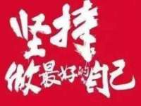 柳州筑千商贸有限公司