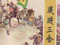 柳州筑千商贸有限公司
