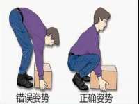 柳州筑千商贸有限公司