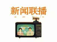 柳州筑千商贸有限公司