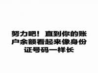 柳州筑千商贸有限公司