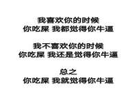 柳州筑千商贸有限公司