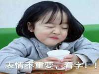 柳州筑千商贸有限公司