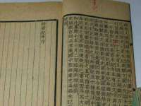 柳州筑千商贸有限公司
