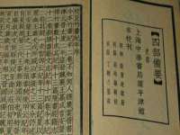 柳州筑千商贸有限公司
